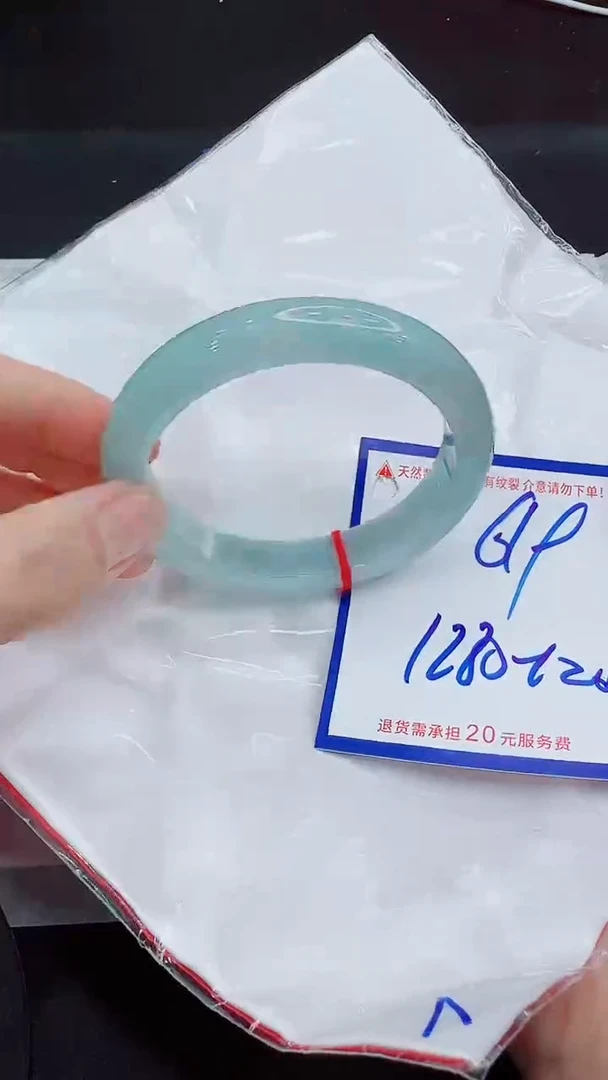 翡翠手镯未镶嵌11111111
