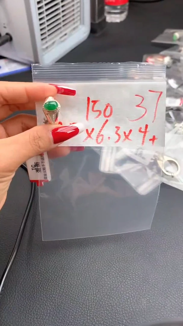 【闪购商品】定制翡翠未镶嵌毛货需精细抛光发货拍一发一