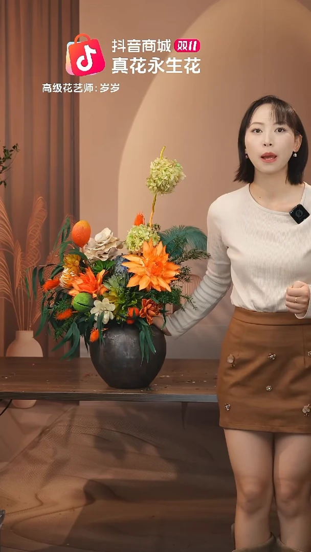 有机玻璃图片款式：花+花瓶一整套