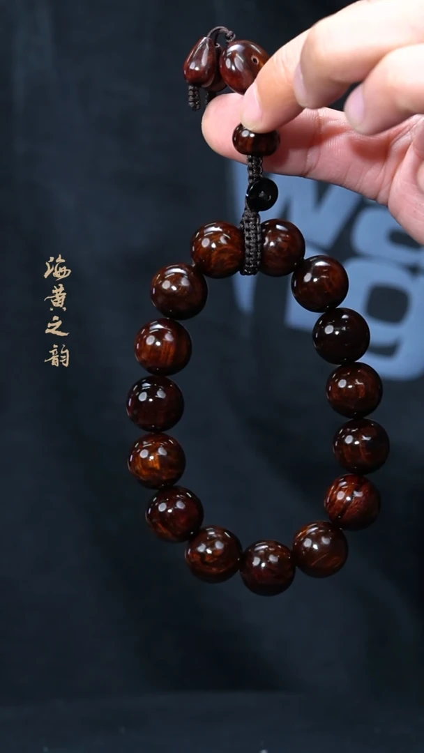 【闪购商品】黄花梨/降香黄檀手串/手链15mm紫(多样性,发一)