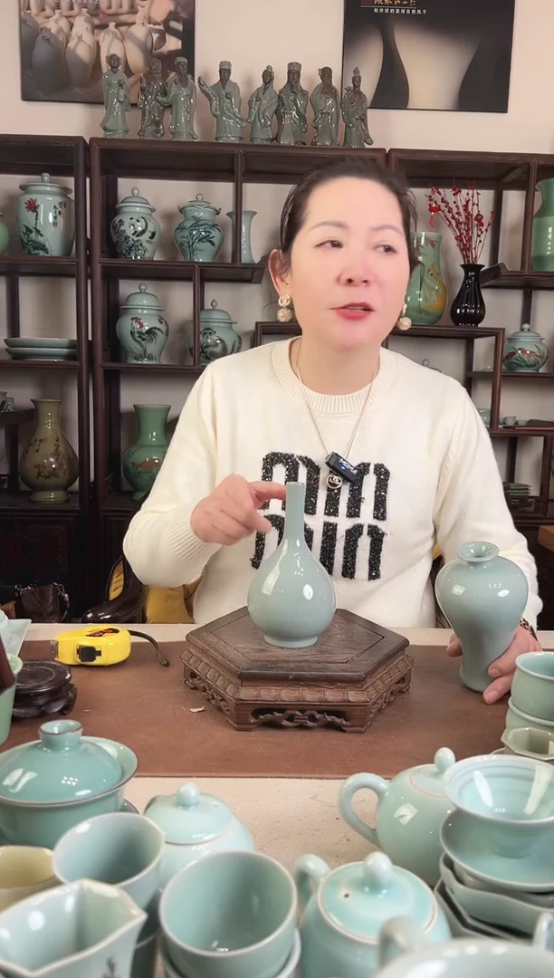 纯手工 哥粉 收口瓶