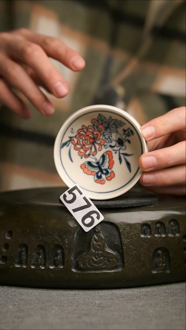 576景德镇陶瓷茶器系列