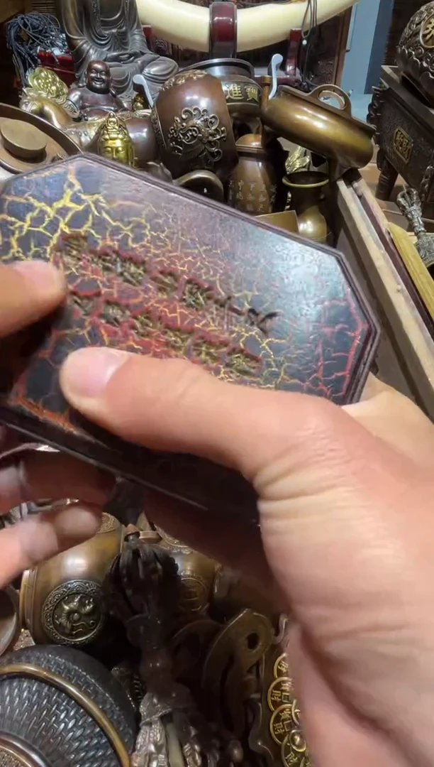 铜铜铜铜铜铜铜铜