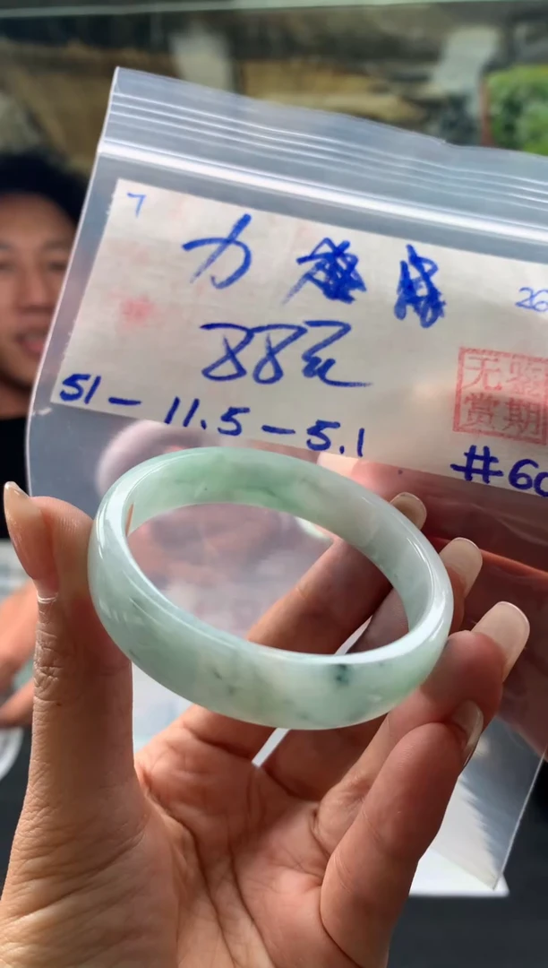 未镶嵌手镯翡翠力翡翠手镯 下单联系小耳机#7