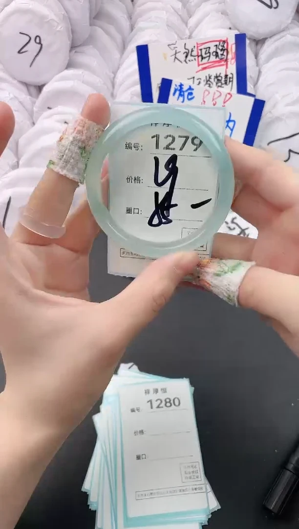 【闪购商品】玛瑙/玉髓手镯未镶嵌1279