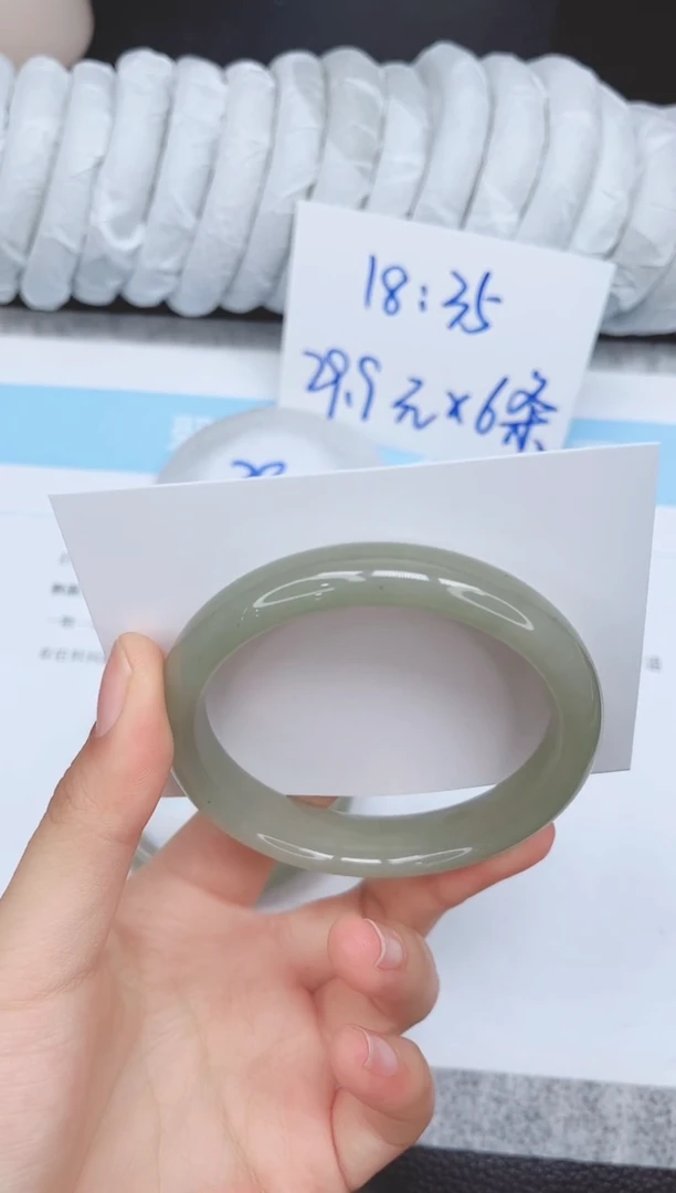 未镶嵌手镯石英质玉6-59.1