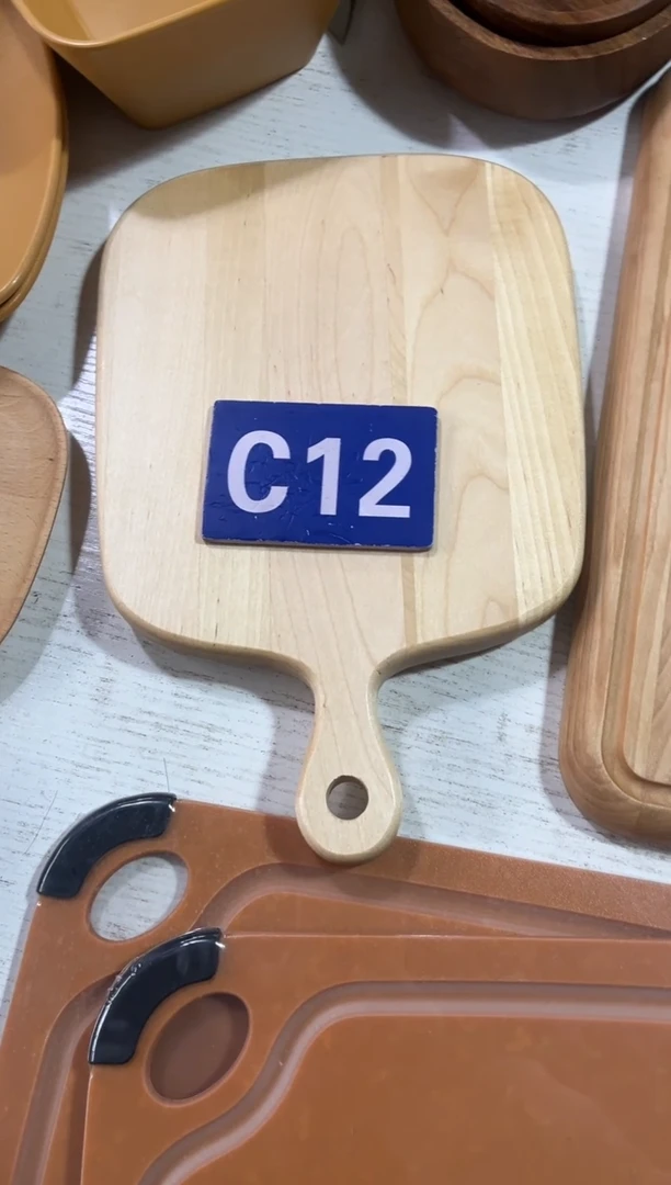 木闪购2025/12/24 C12