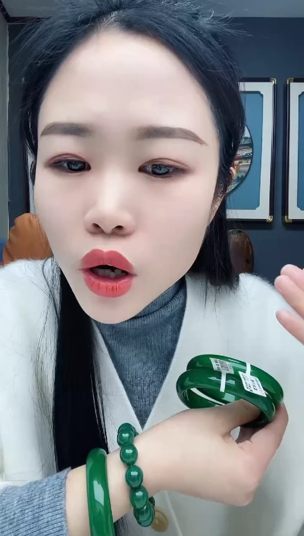 【闪购商品】玛瑙/玉髓手镯未镶嵌玛瑙手镯