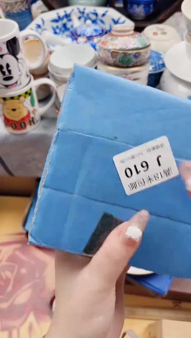 任*熊J610***************