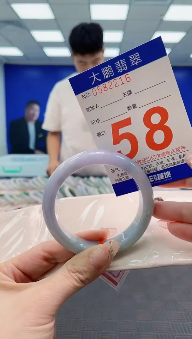 翡翠手镯未镶嵌AAAAAAAAAAAAAAAAAAAA