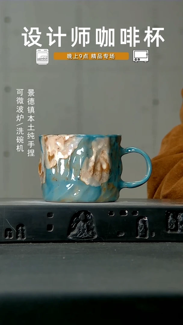 876高温手作同款 食品级