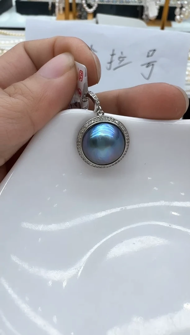 【闪购商品】拼合珍珠（马贝珠）颈饰银S925镶嵌非基地发货不带证书