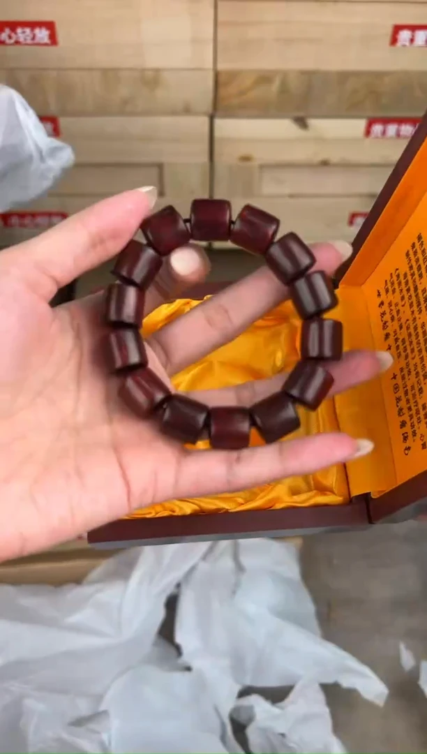 大唐红文玩阁血檀链接@@ys975
