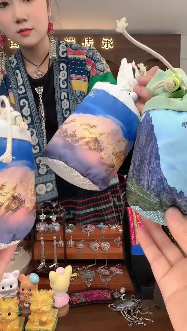 【闪购商品】织绣扶光苗绣传承L26