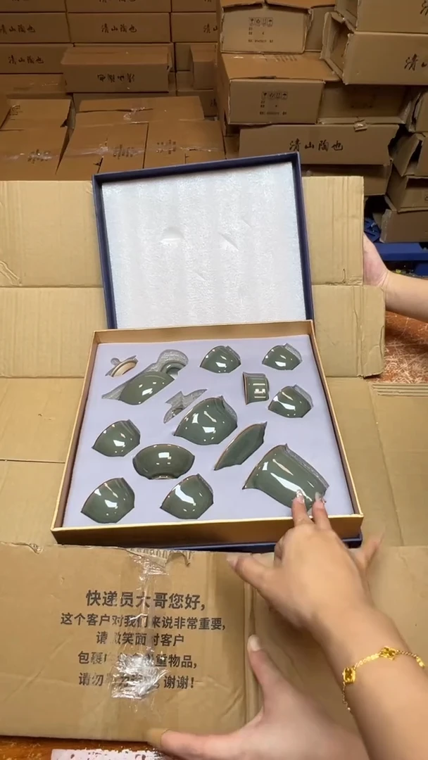 瓷片商品链接@@@@@@@@@@@@@@