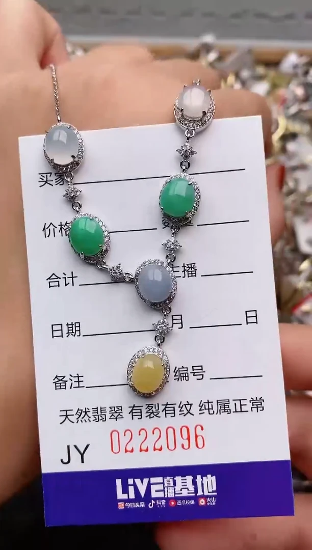 银S925镶嵌戒指翡翠.