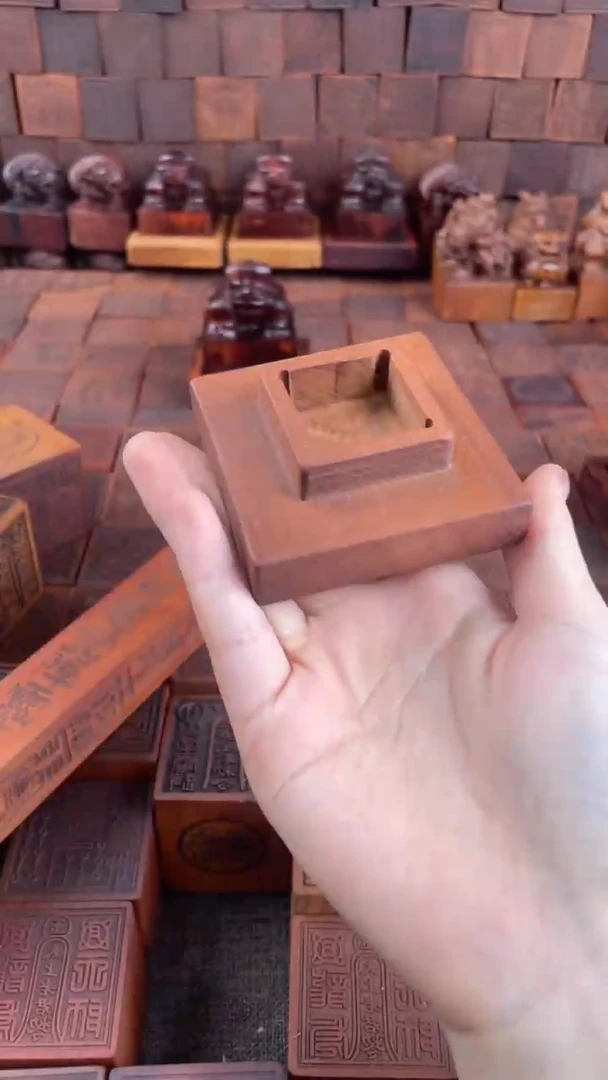 木枣木天蓬尺底座一个