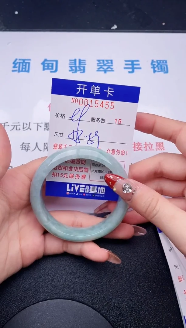 【闪购商品】翡翠手镯未镶嵌  拍哪个图片就是发哪个55