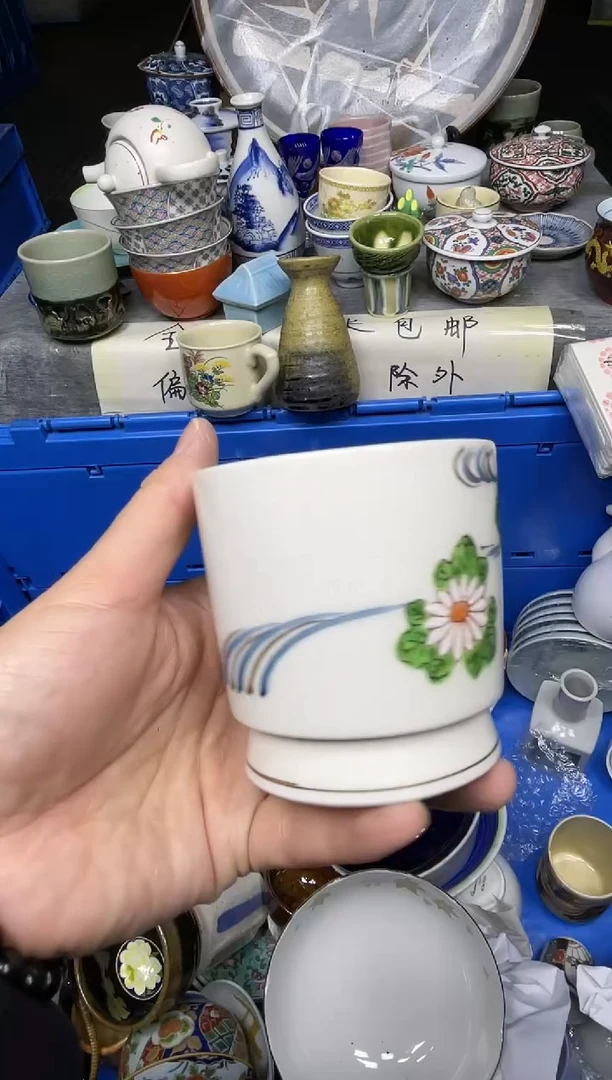 【闪购商品】杯小乐乐回流瓷器直播