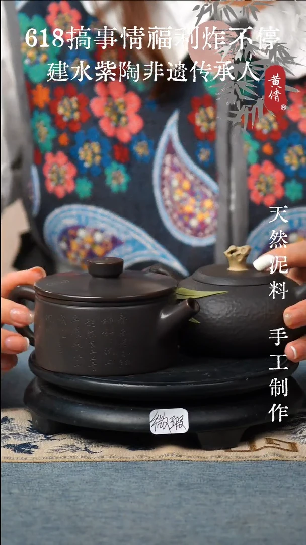 壶建水紫陶微瑕无礼盒两个壶180