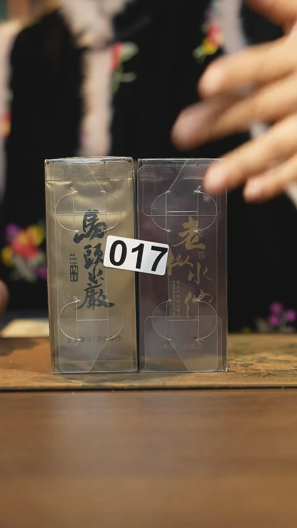 【闪购商品】其他陶瓷茶器茶具017