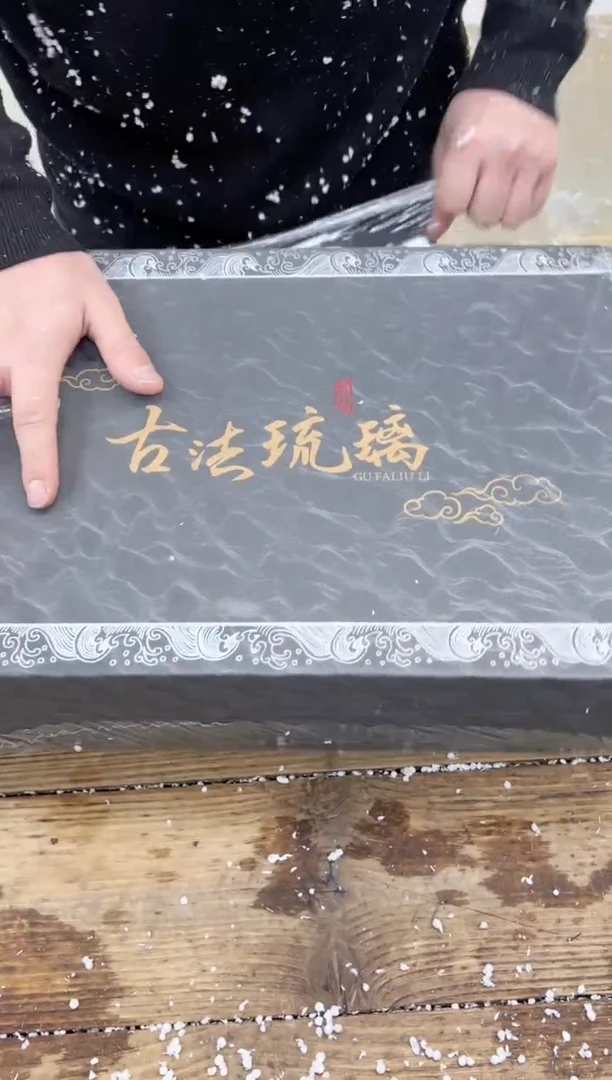 【闪购商品】瓷片乘风茶器商品链接@@fc700