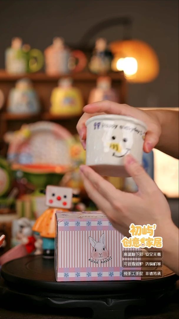 陶瓷【初屿】手工手绘陶瓷直播间