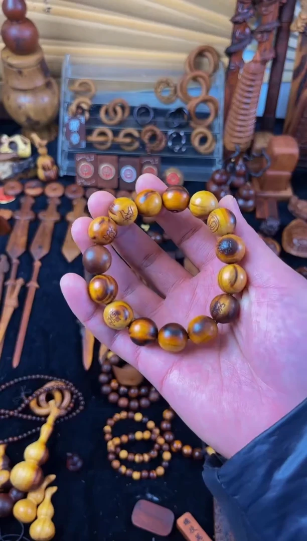 【闪购商品】枣木桃木1.5刻字单圈手串包邮到家