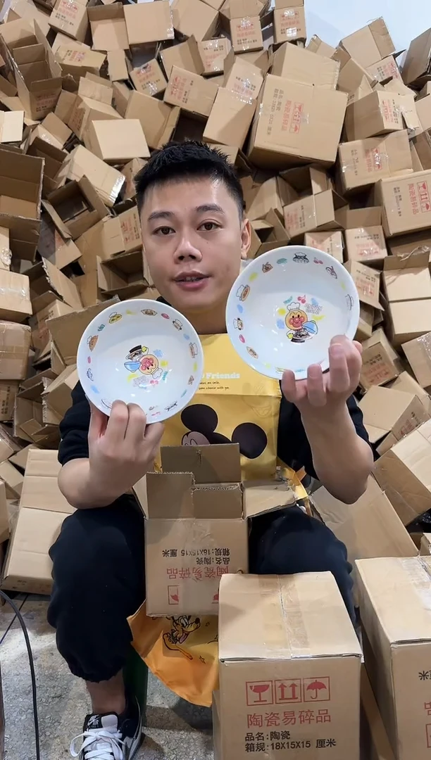 瓷片面包超人大碗2件套