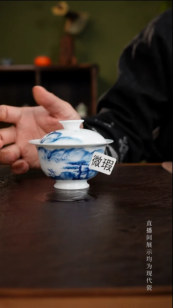 三钰堂茶具直播闪购专属链接(以闪拍图片为准)