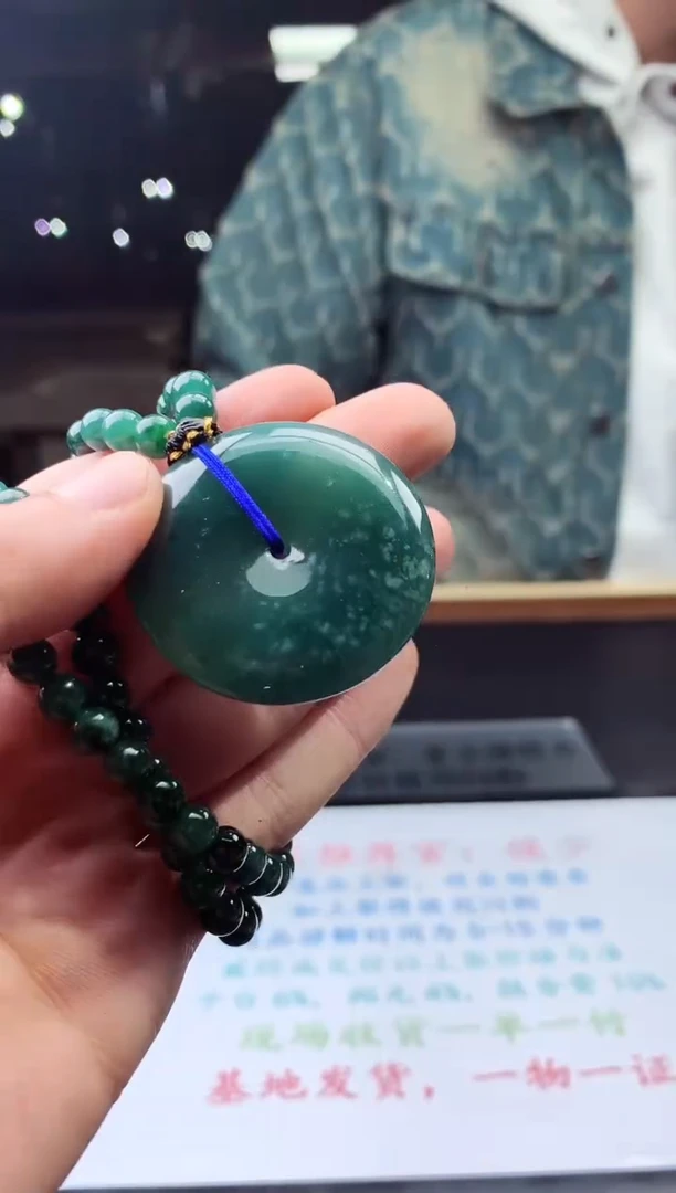 未镶嵌定制翡翠天然A货翡翠拍一发一