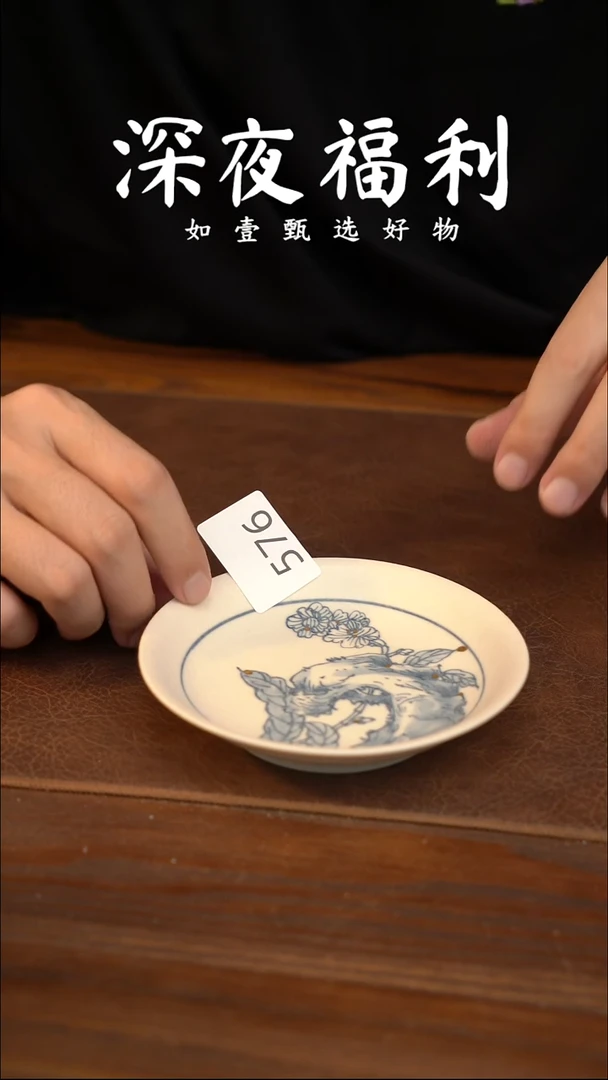 如壹陶艺甄选好物