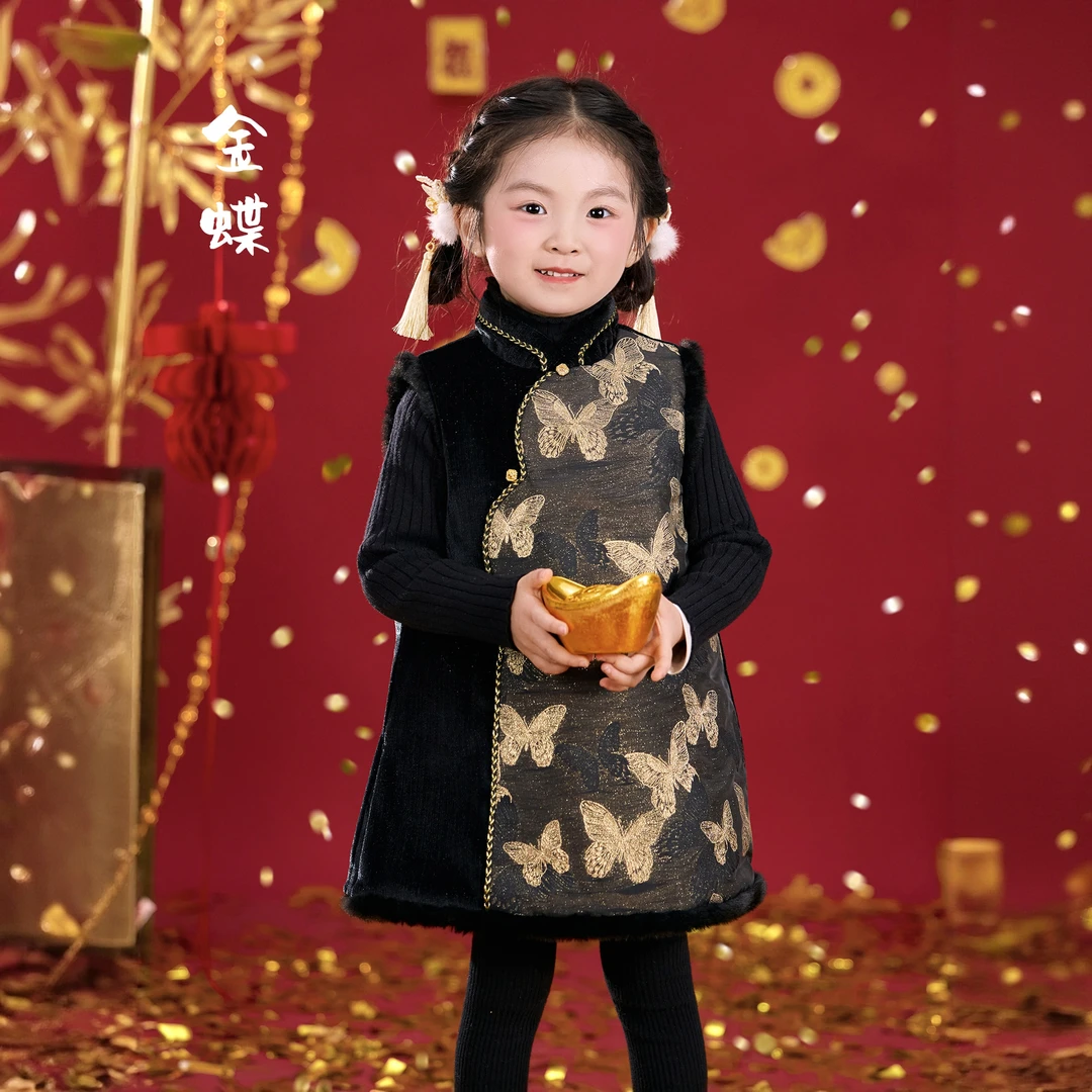 童锣湾女童拜年服新中式唐装马甲冬装过年2026新年衣服套装【金蝶】