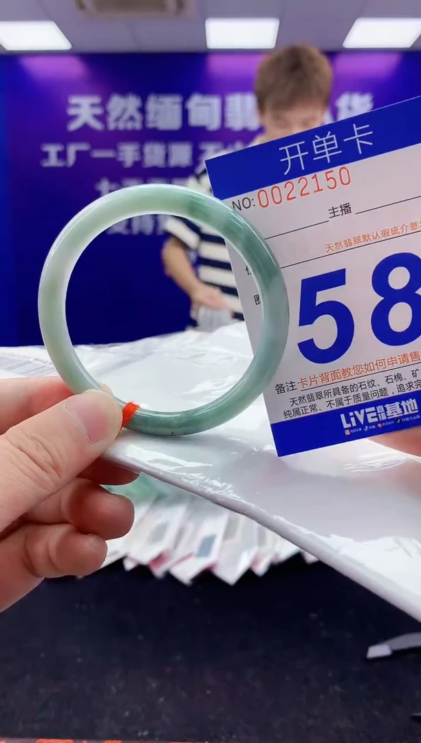 未镶嵌手镯翡翠AAAAAAAAAAAA222