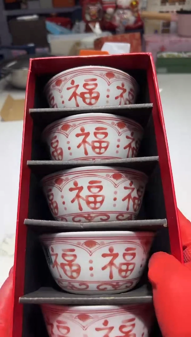 瓷片111111111@@1
