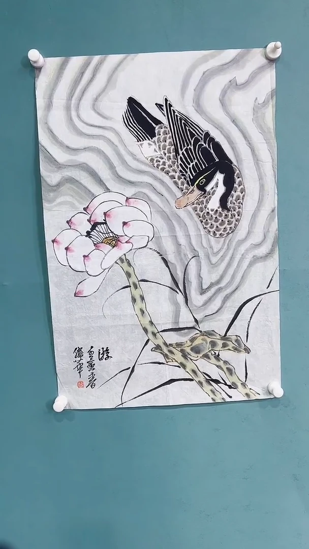 国画国画568596797087087