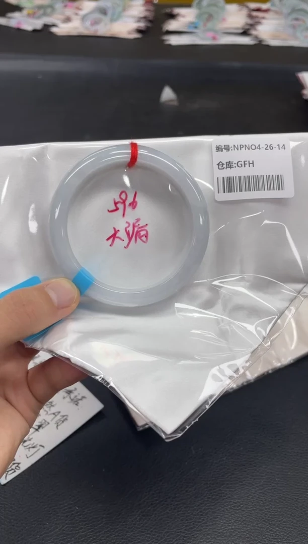 未镶嵌手镯翡翠翡翠手镯