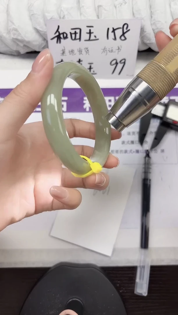 未镶嵌手镯石英质玉D249-60.61