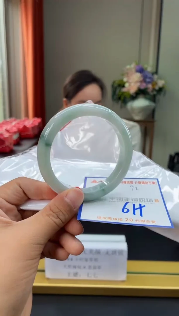未镶嵌手镯翡翠111111111111111111111