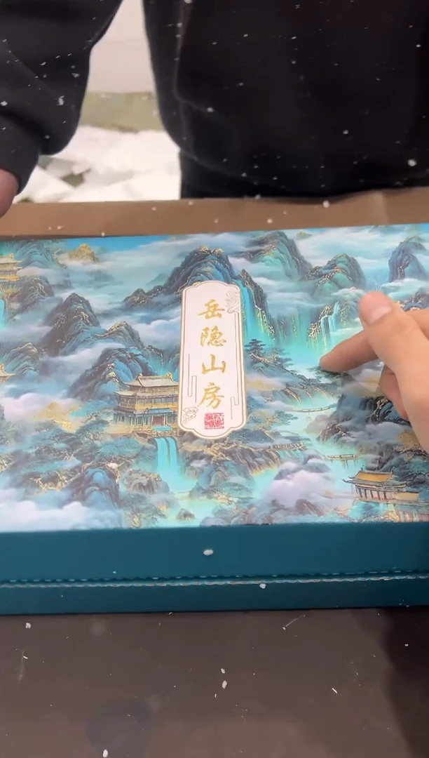 【闪购商品】其他@@@@@@@@@@@@@T764