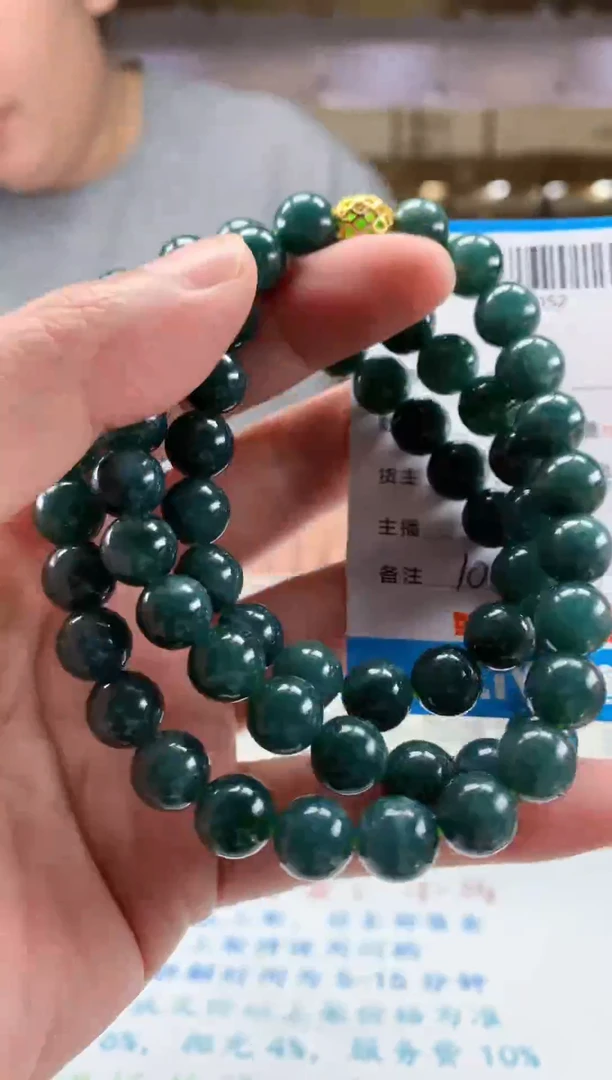 颈饰未镶嵌翡翠天然翡翠A货拍一发一