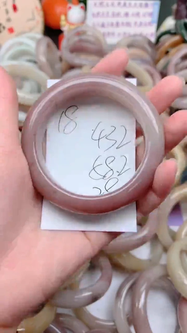 石英质玉手镯未镶嵌432