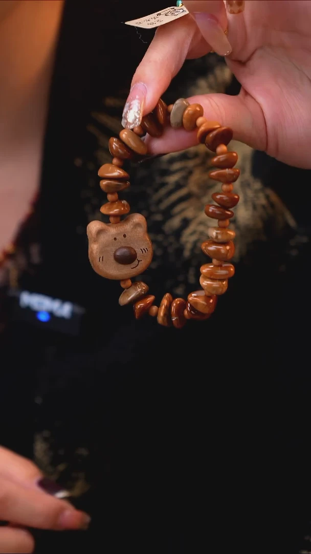 手串库克文玩女孩