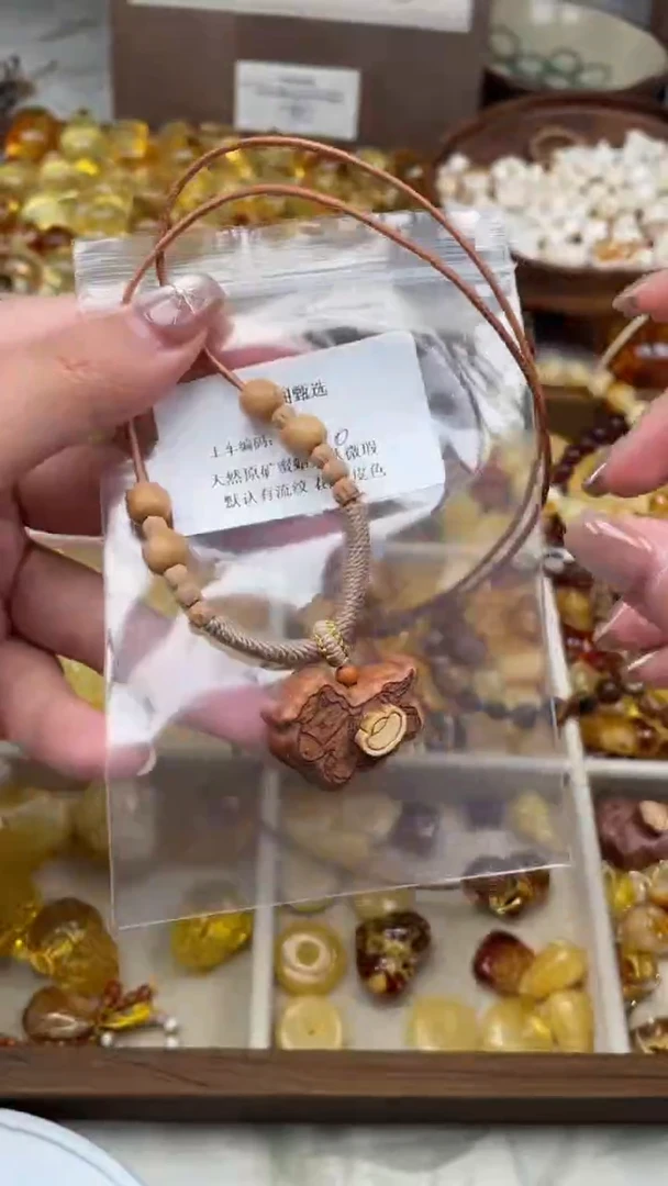 裸石琥珀未镶嵌140/