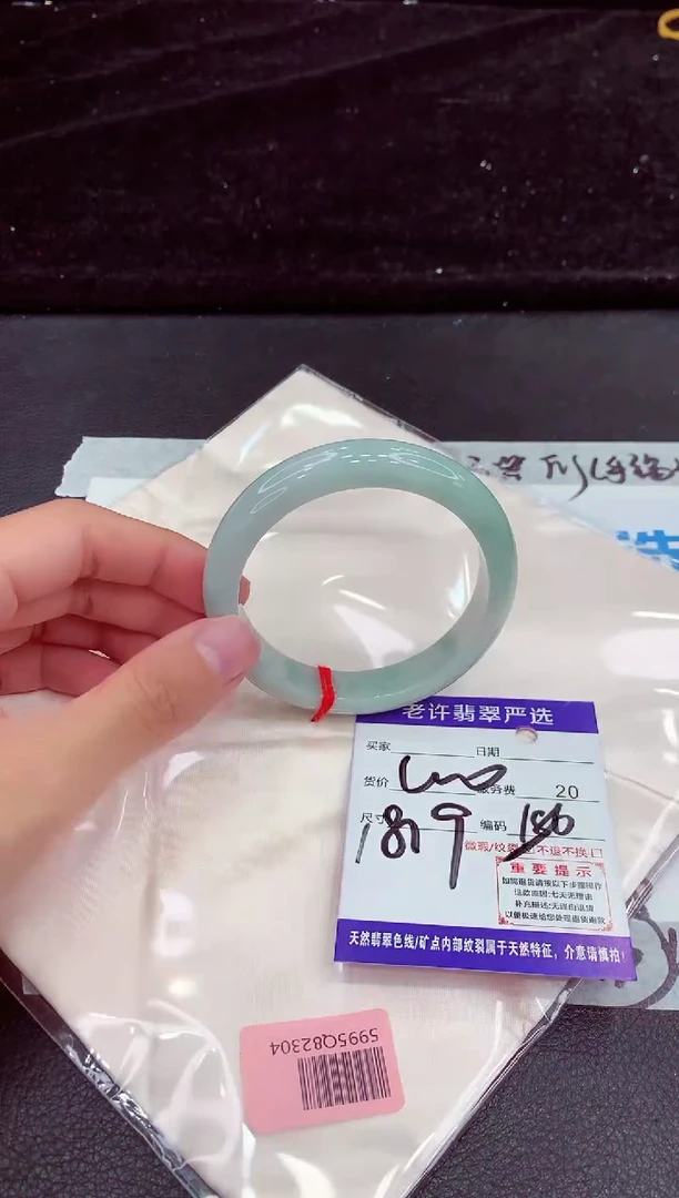 未镶嵌手镯翡翠1111111111