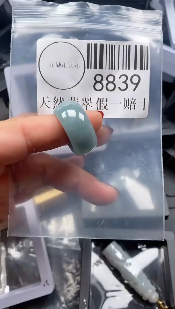 吊坠(不含链)未镶嵌翡翠8839