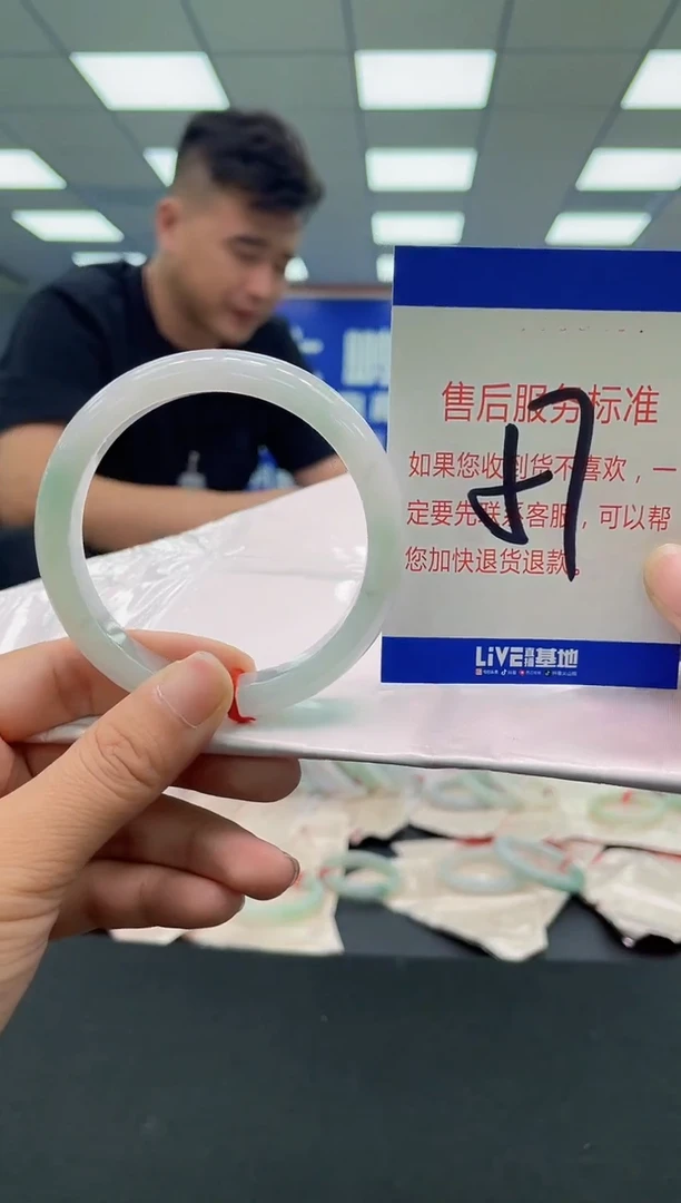 未镶嵌手镯翡翠AAAAAAAAA