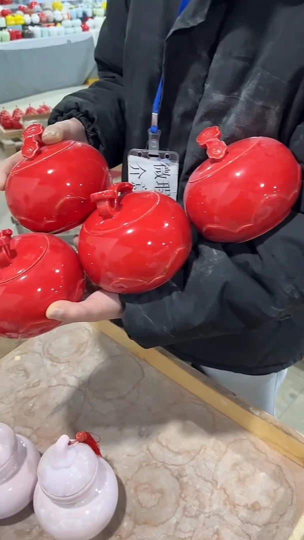 【闪购商品】摆件陶瓷茶叶罐罐密封罐