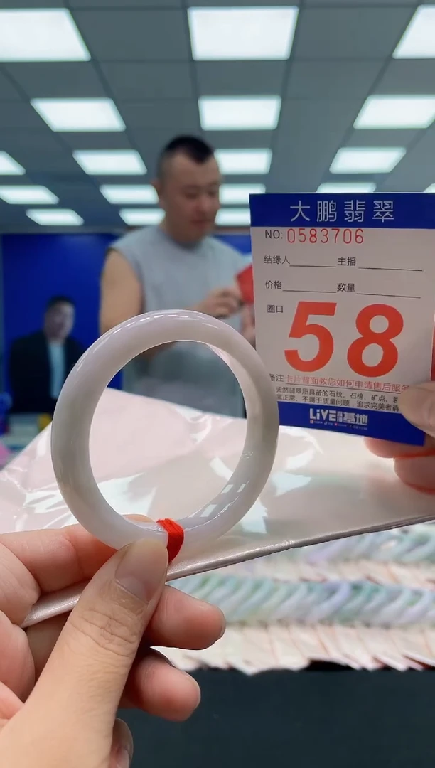 未镶嵌手镯翡翠AAAAAAAAA