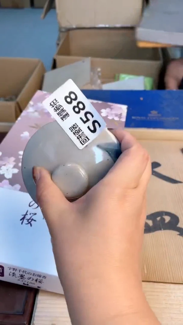 瓷片闪购闪购闪购闪购
